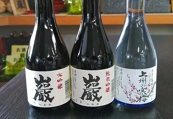 日本酒