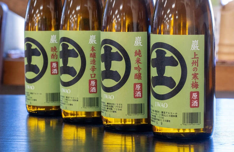 おつまみに合うお酒 | 日本酒のギフトなら高井株式会社