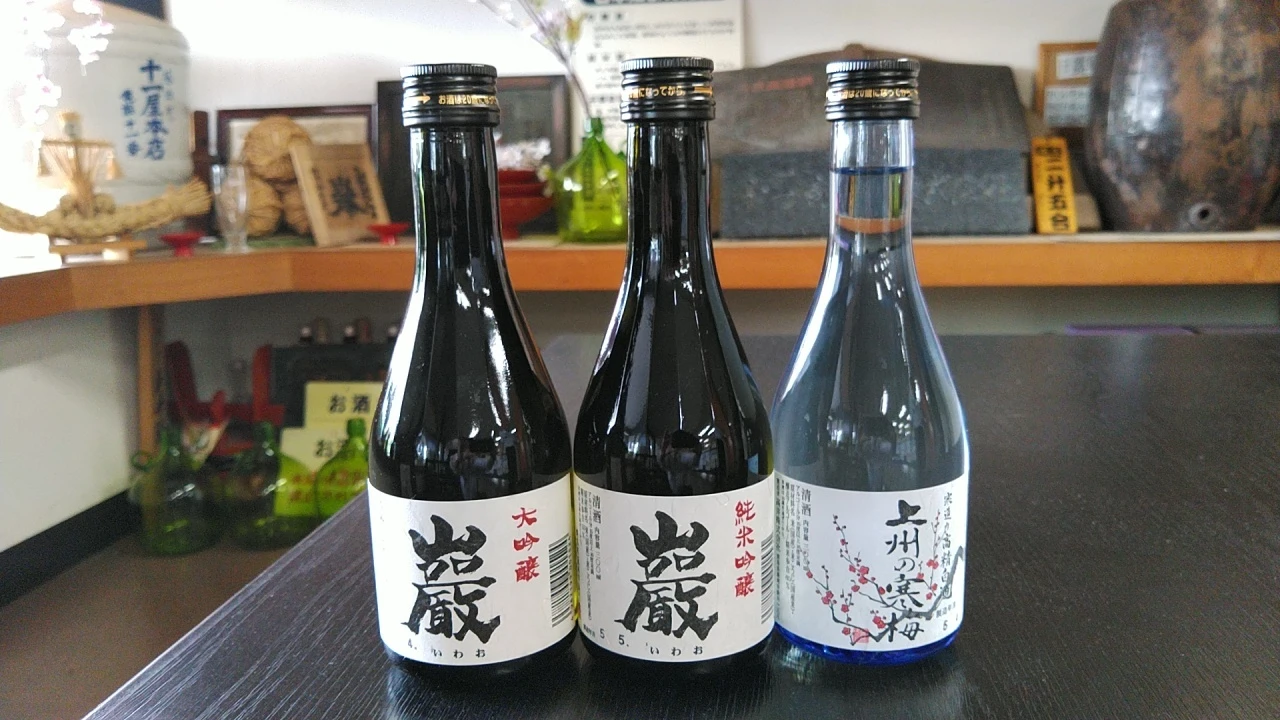 ラベルデザインにこだわった日本酒