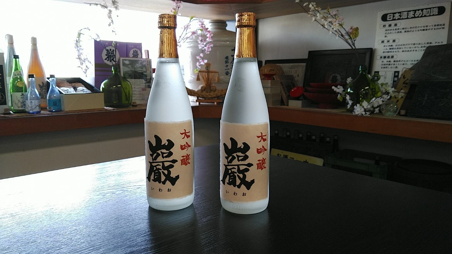 日本酒の魅力を伝える